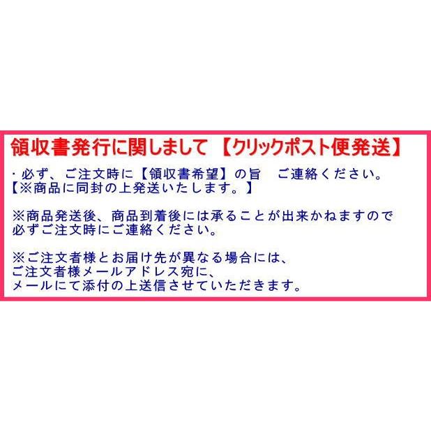 介助用 グローブ スライディンググローブ 2枚組  4071 エンゼル　得トクセール 送料無料｜kaigo-smile｜03