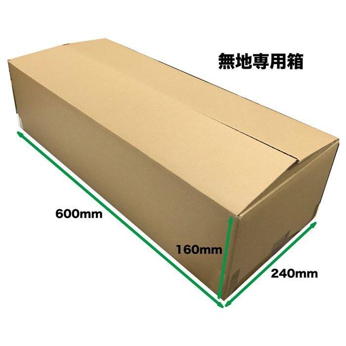 送料無料(一部地域を除く)エルヴェール エコドライ シングル 中判 613988 20袋セット お手拭き 業務用 ご家庭 一押し ペーパー タオル|kaigo-yorozuya|02