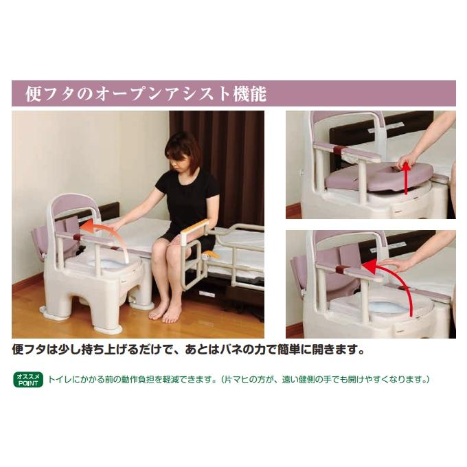 美品　パナソニック　ラフィーネ　PN-L30201 ポータブルトイレ　座楽 Panasonic (パナソニック) ポータブルトイレ 座楽 ラフィーネ