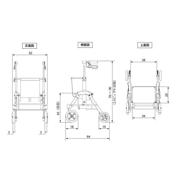 パナソニック　くらしサポート歩行車スムーディ　買物用　カウサポ　PL-L70101　(法人様送り専門店)｜kaigomall-y-h｜03