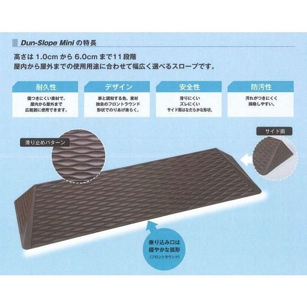 ダンロップホームプロダクツ ダンスロープミニ R-7615M / 04741 高さ1.5cm :4904510447415-houjin:法人様送り専門店 介護もーる - 通販 - Yahoo!ショッピング ダンロップホームプロダクツ ダンスロープミニ R-7615M / 04741 高さ1.5cm :4904510447415-houjin:法人様送り専門店 介護もーる - 通販 - Yahoo!ショッピング