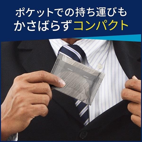 リフレ 超うす安心パッド リフレ 超うす安心パッド 男性用 20cc 18122