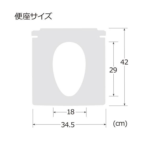 木製きらく　片付け簡単トイレ　肘掛跳ね上げN　140060　普通便座　リッチェル　肘掛跳上 ポータブルトイレ　(法人様送り専門店)｜kaigomall-y-h｜03