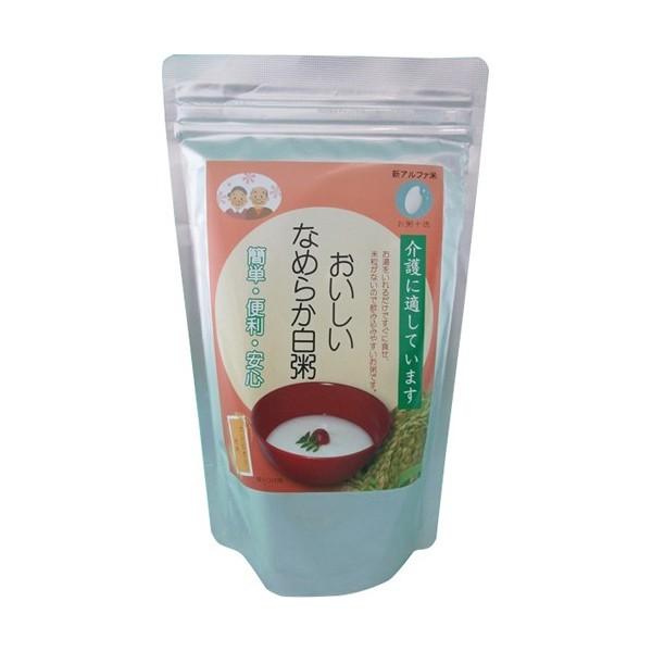 新アルファ米　おいしいなめらか白粥　300g　食事 介護 非常食 (法人様送り専門店)｜kaigomall-y-h