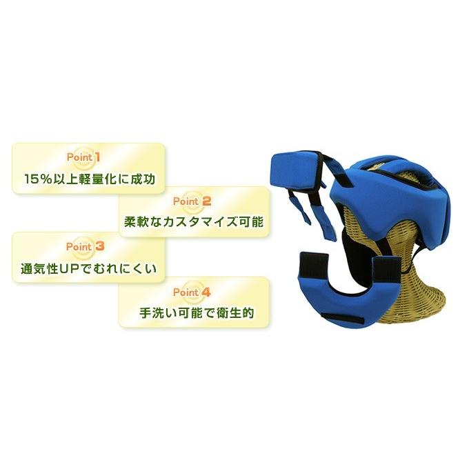 キヨタ（介護用品） - 上端かばい立て 相応う KM-400 キヨタ (法人様送り専門職店)
