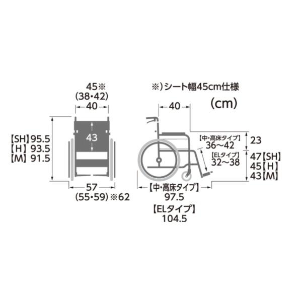 カワムラサイクル モダンB-STYLE (スイングイン・アウト脚部) 自走用