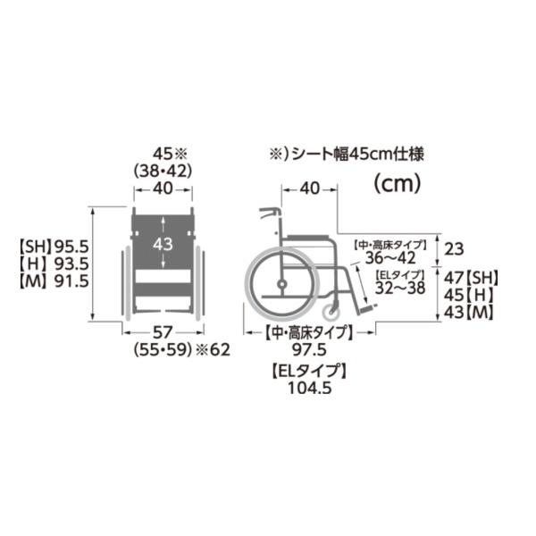 カワムラサイクル モダンB-STYLE (スイングイン・アウト脚部) 介助用車いす 16インチ KMD-B16-(38・40・42)-(M・H・SH) 非課税 (法人様送り専門店)｜kaigomall-y-h｜08