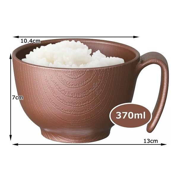 木目　持ちやすい茶碗ハンドル付　NBLS1H　ブラウン｜kaigomall-y-h｜02
