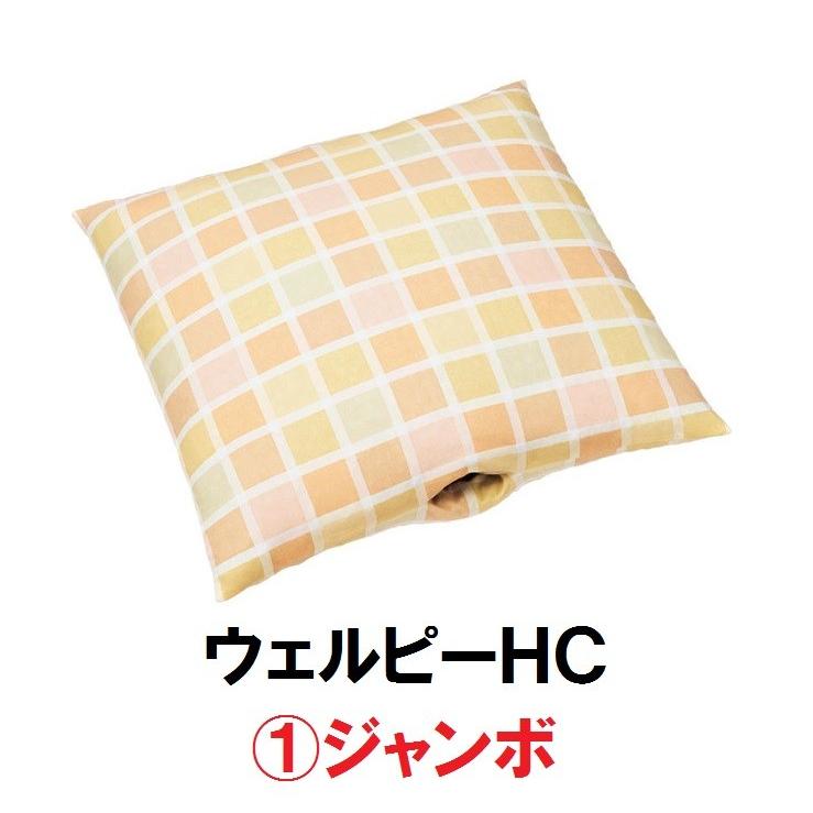 [売れ筋 【即日発送】 ] MW1GU29NABS (MW1GU29NABS)