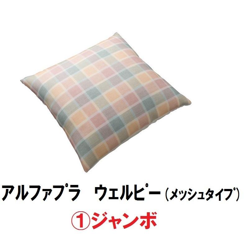 SNSで話題 MWHQY5RTL69 [MWHQY5RTL69]