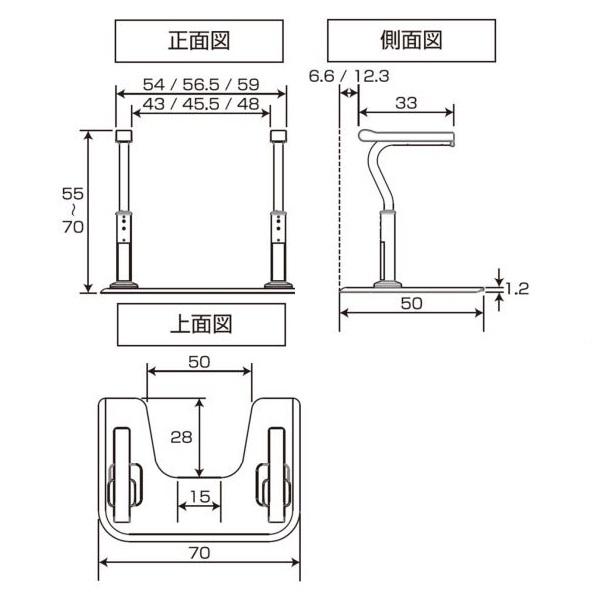 パナソニックエイジフリー　スムーディ トイレ用 両手すり　XPN-L80832　手摺 住宅改修 工事不要 据置タイプ｜kaigomall-y｜05