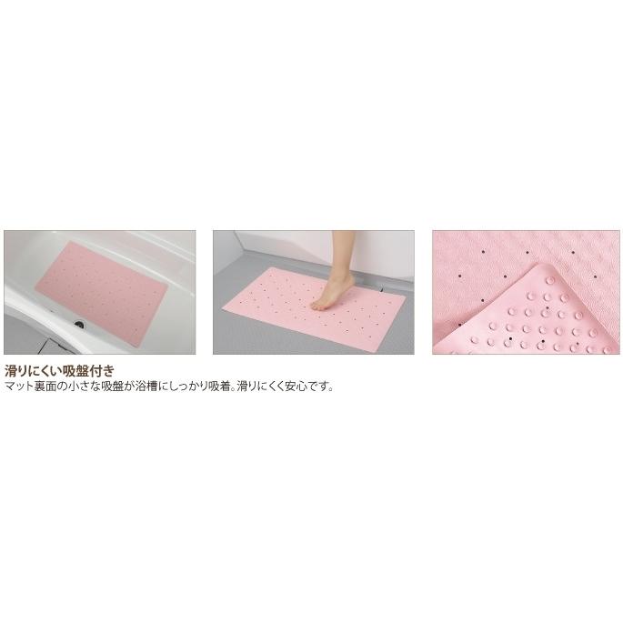 浴室内バスマット　YM001　ピンク　風呂 入浴 介護用品｜kaigomall-y｜02