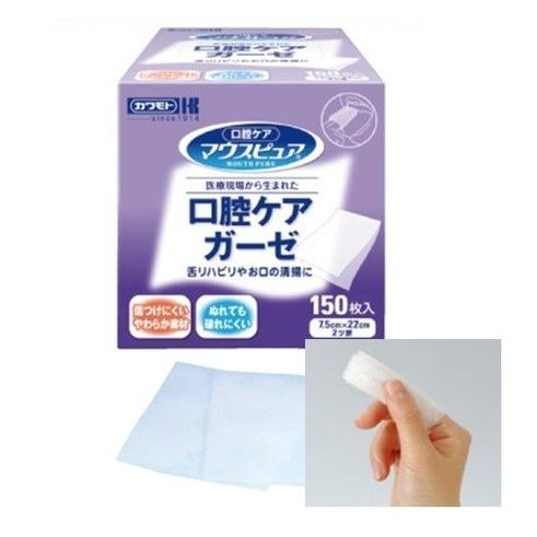 川本産業 マウスピュア 口腔ケアガーゼ 039-102400-00 150枚入 : 介護
