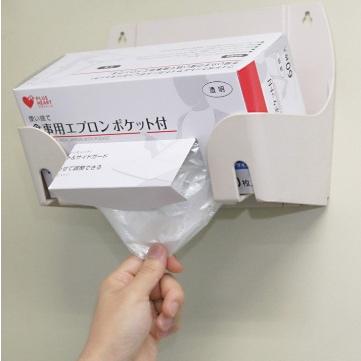 オオサキメディカル 使い捨て食事用エプロンポケット付 透明 60枚入 1