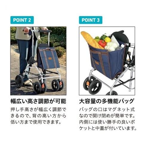 幸和製作所 テイコブリトルR HS05R ブラック・ネイビー 抵抗器付歩行車
