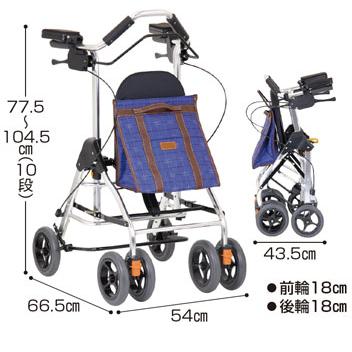 幸和製作所 馬蹄型歩行車 テイコブリトルF（WAW03) : 介護もーる 介護