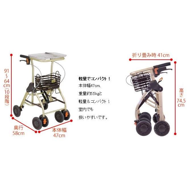 幸和製作所 テイコブ リトルホーム WAW05 ブラウン : 介護もーる 介護