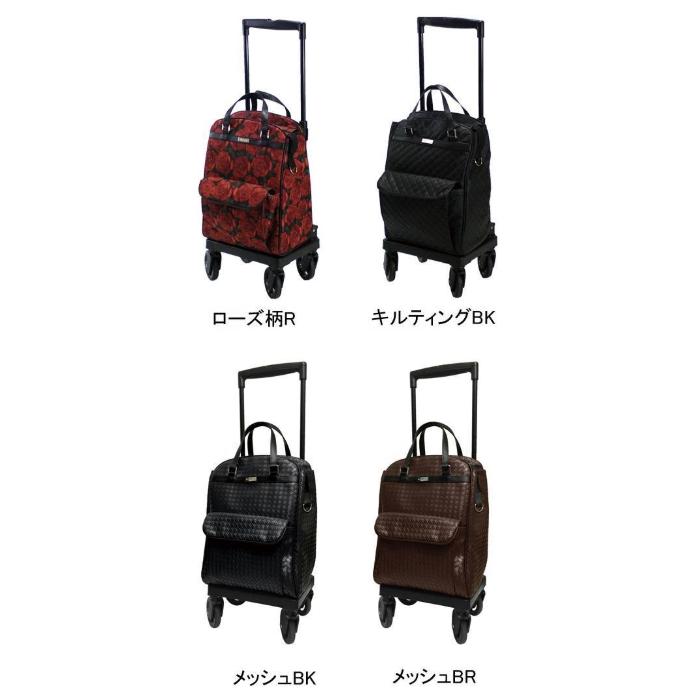 島製作所 メロディ スムーズ 横押しカート ショッピングカート バッグ