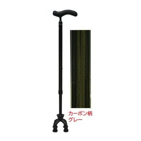 多点杖 カーボン四点可動式スモールタイプ カーボン柄グレー 杖 島  