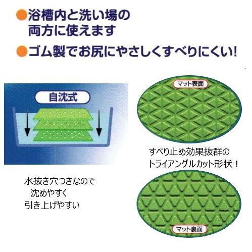 ウェルファン トライタッチ防カビプラス L グリーン 003333 ウェル 