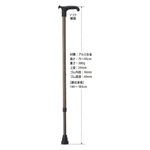 (未使用･未開封品)　ドイツステッキ 伸縮式 OS-12・メタリックブルー ar3p5n1 未使用・未開封品) ドイツステッキ 伸縮式 OS-12・メタリックブルー