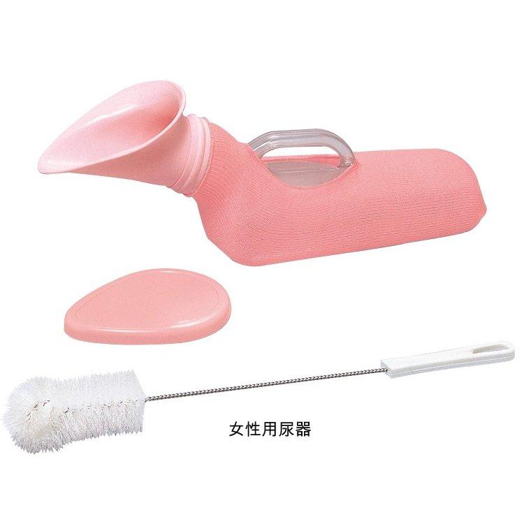 アロン化成 尿器 女性用 533-731 安寿 排泄 衛生用品 容量1200ml