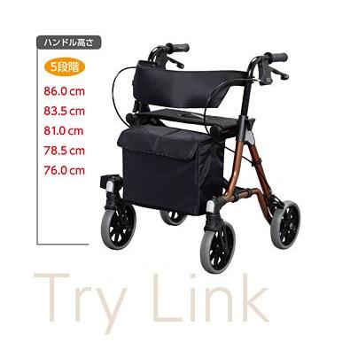 アロン化成 安寿 歩行車 トライリンク 532-320 介護 : 介護もーる 介護