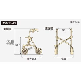 アロン化成 安寿 歩行車 トライリンク 532-320 介護 : 介護もーる 介護