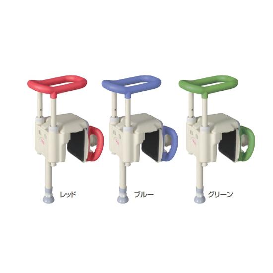 アロン化成 ユニットバス対応 浴槽手すり UST-130UBショート 536-641