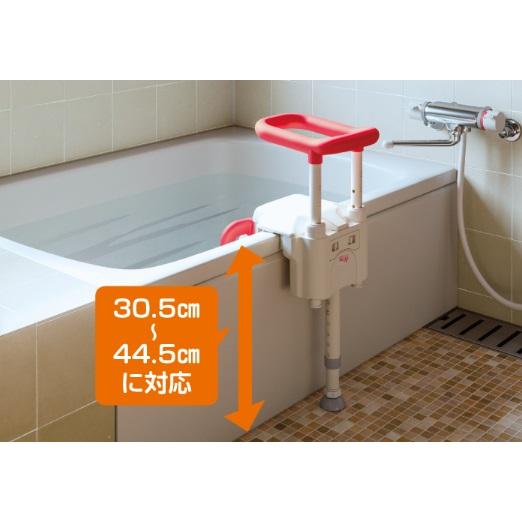 アロン化成 ユニットバス対応浴槽手すり UST-130UBショート 536-640