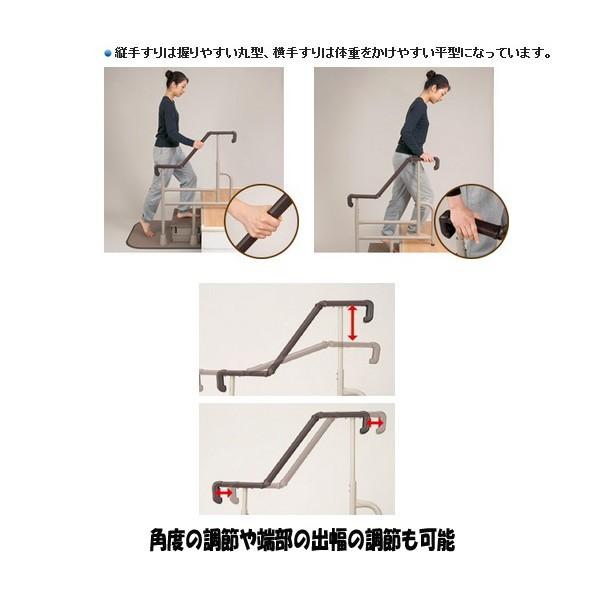 Panasonic（パナソニック） 玄関用 自在手すり ツインディ 片手すり