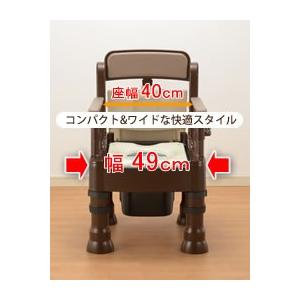 きらく ポータブルトイレ きらく ミニでか 45611 やわらか便座 MY型
