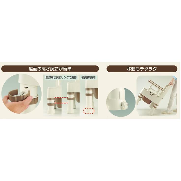 きらく ポータブルトイレ きらく ミニでか 45611 やわらか便座 MY型