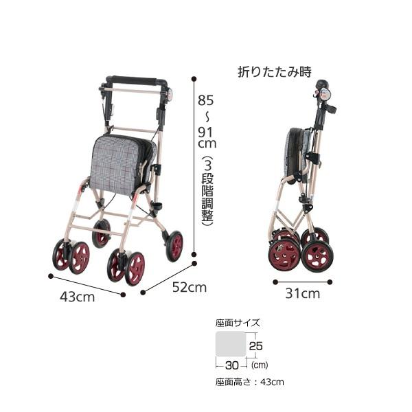 リッチェル（Richell） シルバーカー アルキュート UL 44197 グレン