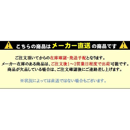 自走用車いす(中床) ノーパンクタイヤ仕様 SY22-42SB　座幅42cm　色：ミント(No.111)　STAYER カワムラサイクル メーカー直送　非課税_4