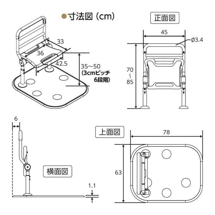 パナソニック エイジフリー　折りたたみ可能な面手すり　スタンディ / PN-L80401