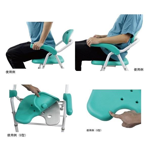 緑色 折りたたみ式 介護用風呂椅子 OTTER シャワーチェア介護用風呂