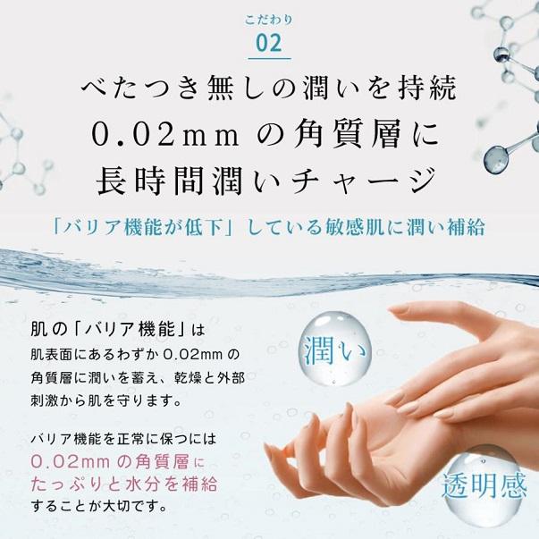 HITO-KAN ヒトカン プレミアムオールインワンゲル 270g Stay Free