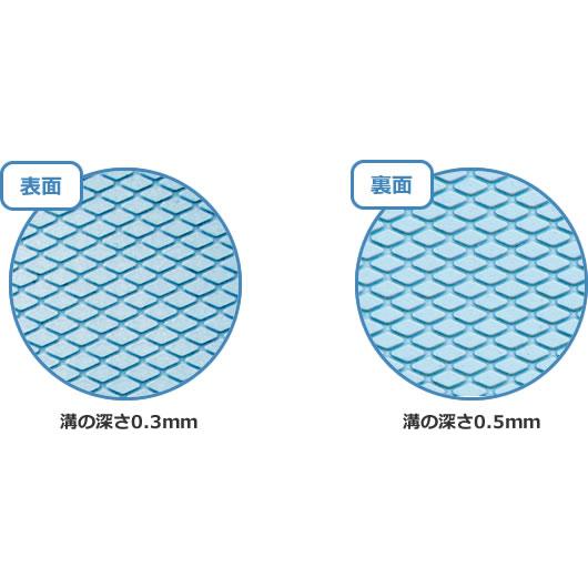 シンエイテクノ ダイヤタッチ すべり止め お風呂マット L80サイズ