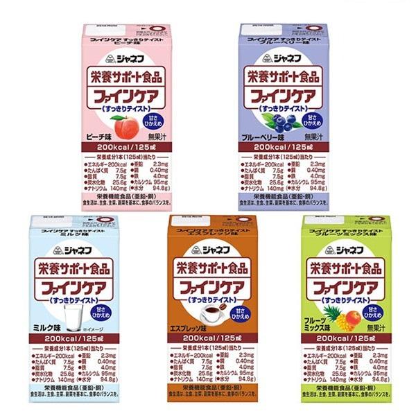 現金特価】【現金特価】ジャネフ ファインケア すっきりテイスト フルーツミックス味 12962 125mL 介護食品 ジャネフ ファインケア すっきりテイスト フルーツミックス味 6本セット キューピー 栄養 介護 流動食 食事