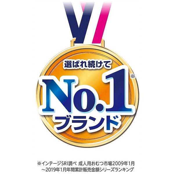 ライフリー ライフリー 一晩中あんしん尿とりパッド スーパープラス