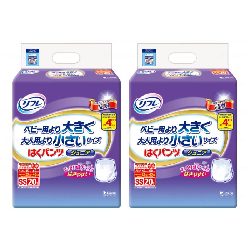 リフレ　はくパンツジュニアss ２箱セット リフレ はくパンツ ジュニア SSサイズ 17439 20枚×2袋セット リフレ