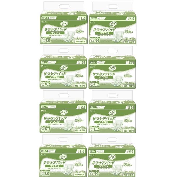 リフレ サラケアパッド 業務用 パワフル 17947 1ケースまとめ買い