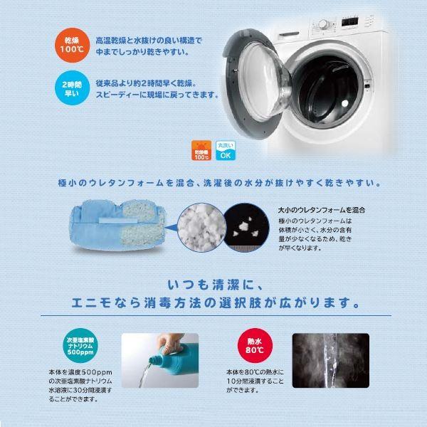 CAPE エニモ Rモデル 800タイプ CK-462 ケープ ポジショニング