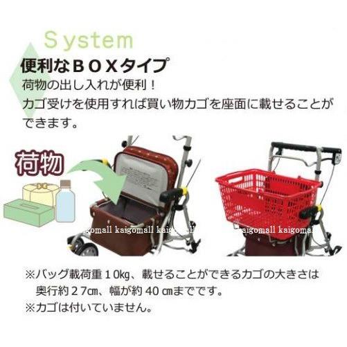 島製作所 歩行車 シンフォニーラクーン 色: 格子NB メーカー 島製作所 歩行車 シンフォニーラクーン 色: 格子NB メーカー
