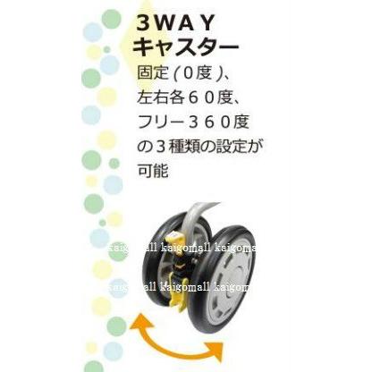 島製作所 歩行車 シンフォニーラクーン 色：花柄ドットエンジ シルバー