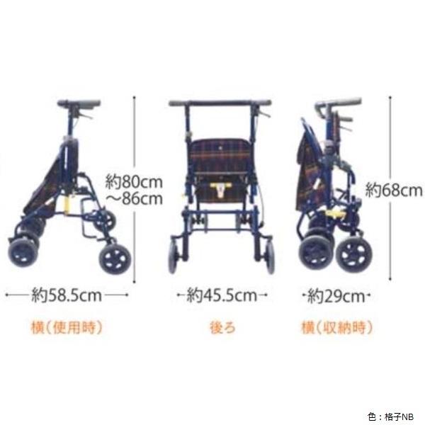 島製作所 フォルテライト 格子NB シルバーカー U字ハンドル
