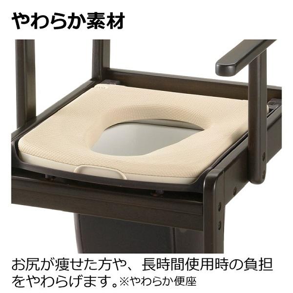 リッチェル 木製きらく 軽〜いトイレ / 140057 やわらか便座