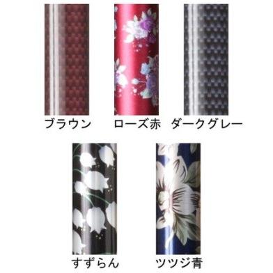 Uber（ユーバ） 四点前後可動固定式 2ウェイステッキ TW-0128