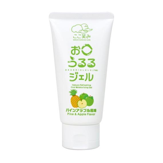 口腔ケア用ジェル 爽快お口うるるジェル 3901181 パインアップル風味